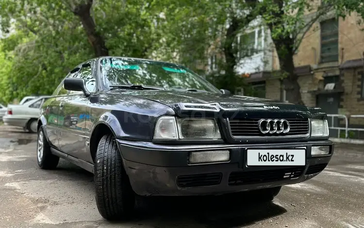 Audi 80 1994 годаүшін1 650 000 тг. в Павлодар