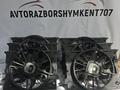 W211 вентилятор охлаждения за 80 000 тг. в Шымкент