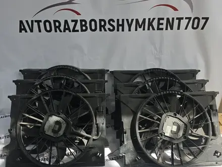 W211 вентилятор охлаждения за 80 000 тг. в Шымкент