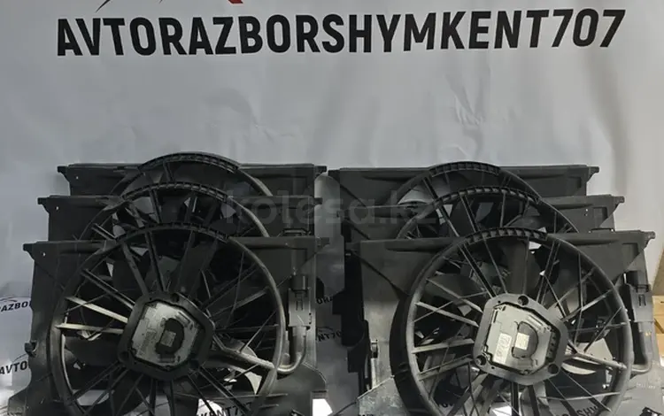 W211 вентилятор охлаждения за 80 000 тг. в Шымкент