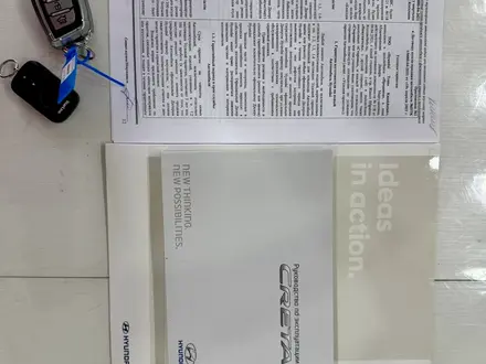 Hyundai Creta 2021 года за 8 800 000 тг. в Актау – фото 33