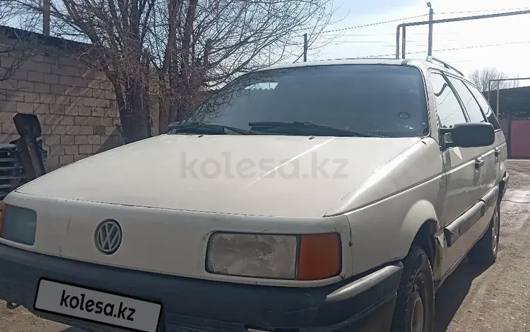 Volkswagen Passat 1991 годаfor1 250 000 тг. в Кордай