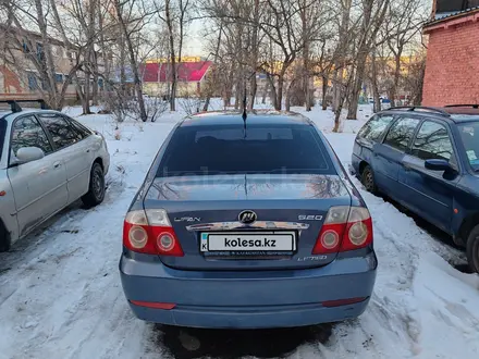 Lifan Breez 2009 года за 1 800 000 тг. в Лисаковск