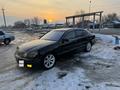 Lexus GS 300 2004 года за 6 300 000 тг. в Алматы – фото 7