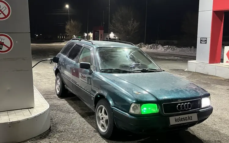 Audi 80 1993 годаfor1 450 000 тг. в Караганда