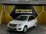 ВАЗ (Lada) Granta 2190 2018 годаfor2 950 000 тг. в Актау