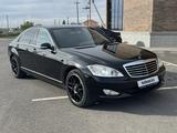 Mercedes-Benz S 350 2005 года за 7 200 000 тг. в Астана