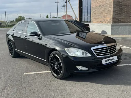 Mercedes-Benz S 350 2005 года за 7 200 000 тг. в Астана