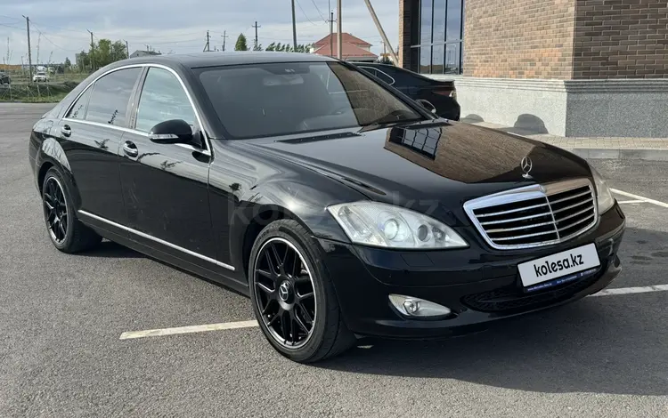 Mercedes-Benz S 350 2005 года за 7 200 000 тг. в Астана
