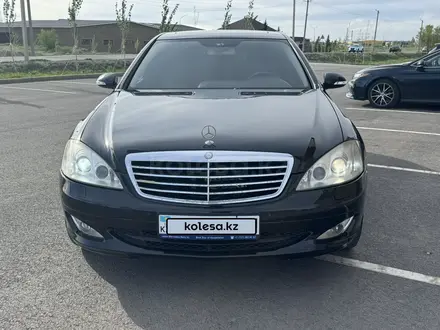 Mercedes-Benz S 350 2005 года за 7 200 000 тг. в Астана – фото 5
