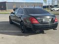 Mercedes-Benz S 350 2005 года за 7 200 000 тг. в Астана – фото 9