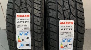 Maxxis AT771 205/70R15 за 35 000 тг. в Алматы