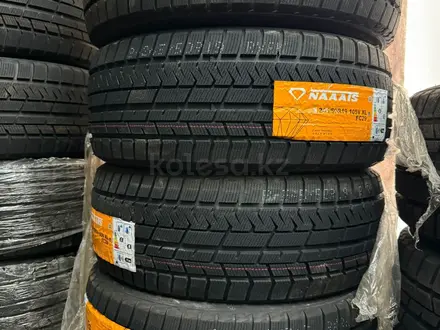 245/50 R19 за 48 000 тг. в Алматы