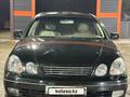 Lexus GS 300 1999 года за 3 700 000 тг. в Алматы – фото 2