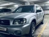 Subaru Forester 2004 годаүшін4 000 000 тг. в Алматы