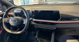 Geely Coolray Comfort 2025 годаүшін8 990 000 тг. в Астана – фото 4
