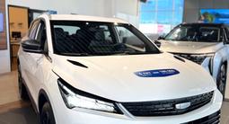 Geely Coolray Comfort 2026 годаүшін9 890 000 тг. в Астана – фото 2