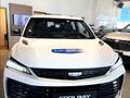 Geely Coolray Comfort 2025 года за 8 990 000 тг. в Астана