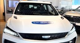 Geely Coolray Comfort 2026 годаүшін9 890 000 тг. в Астана