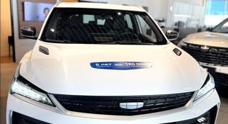 Geely Coolray Comfort 2026 года за 9 890 000 тг. в Астана