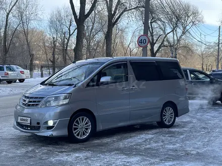 Toyota Alphard 2006 года за 5 500 000 тг. в Атырау – фото 4