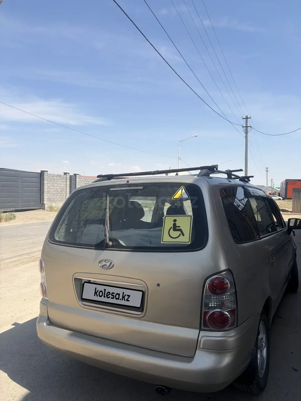 Hyundai Trajet, 2006