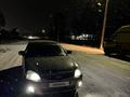 ВАЗ (Lada) Priora 2170 2014 года за 2 200 000 тг. в Семей – фото 4