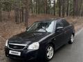 ВАЗ (Lada) Priora 2170 2014 года за 2 200 000 тг. в Семей – фото 8