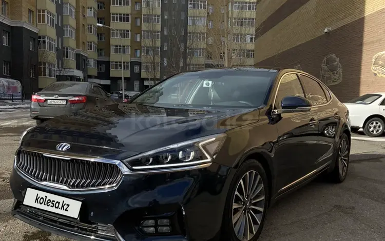 Kia K7 2017 года за 11 900 000 тг. в Астана