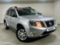 Nissan Terrano 2019 года за 6 000 000 тг. в Костанай