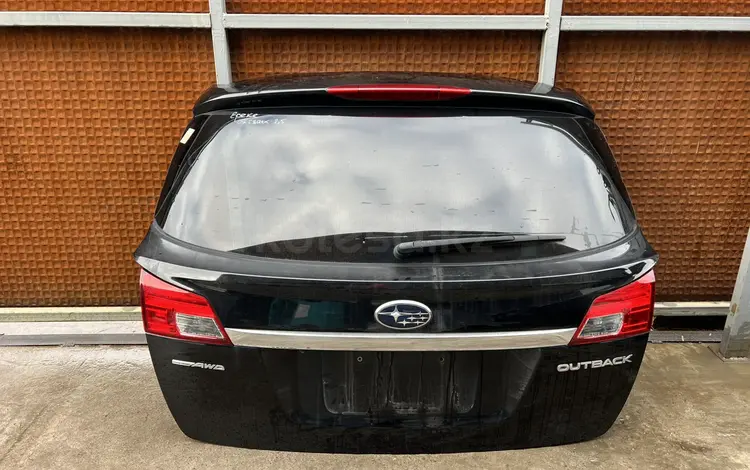 Крышка багажника в сборе Субару аутбак outback за 99 000 тг. в Алматы