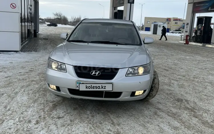 Hyundai Sonata 2007 годаүшін4 800 000 тг. в Уральск