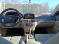 Hyundai Sonata 2007 годаүшін4 800 000 тг. в Уральск – фото 10