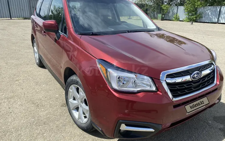 Subaru Forester 2015 года за 5 500 000 тг. в Актобе