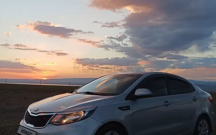 Kia Rio 2015 года за 5 500 000 тг. в Алматы