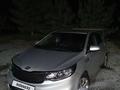 Kia Rio 2015 года за 5 500 000 тг. в Алматы – фото 4