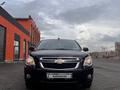 Chevrolet Cobalt 2022 годаfor5 300 000 тг. в Астана – фото 8