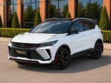 Аренда Geely Coolray БЕЗ ВОДИТЕЛЯ в Караганда