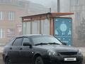 ВАЗ (Lada) Priora 2172 2014 годаүшін2 400 000 тг. в Петропавловск – фото 7