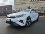 Kia Cerato 2023 года за 8 200 000 тг. в Уральск