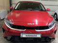 Kia Cerato 2022 года за 9 400 000 тг. в Алматы – фото 2