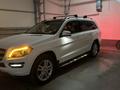 Mercedes-Benz GL 450 2015 годаүшін18 700 000 тг. в Астана – фото 38