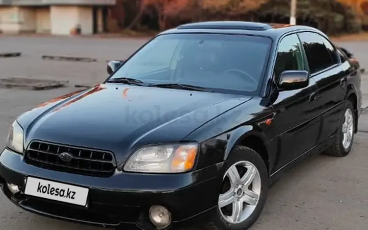 Subaru Legacy 2000 года за 3 000 000 тг. в Петропавловск