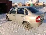 ВАЗ (Lada) Kalina 1118 2007 годаүшін1 370 000 тг. в Кокшетау – фото 3