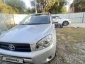 Toyota RAV4 2006 года за 7 000 000 тг. в Алматы – фото 3