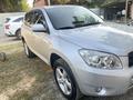 Toyota RAV4 2006 года за 7 000 000 тг. в Алматы – фото 2