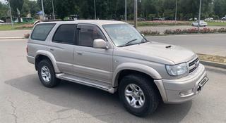 Toyota Hilux Surf 2000 года за 4 200 000 тг. в Алматы