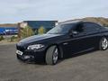 BMW 535 2015 годаүшін12 400 000 тг. в Алматы – фото 56