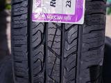 Новые шины Nexen RH5 235/75R15 производство Корея за 40 000 тг. в Алматы – фото 5