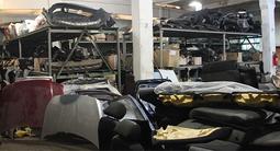 авторазбор subaru,субару в Алматы